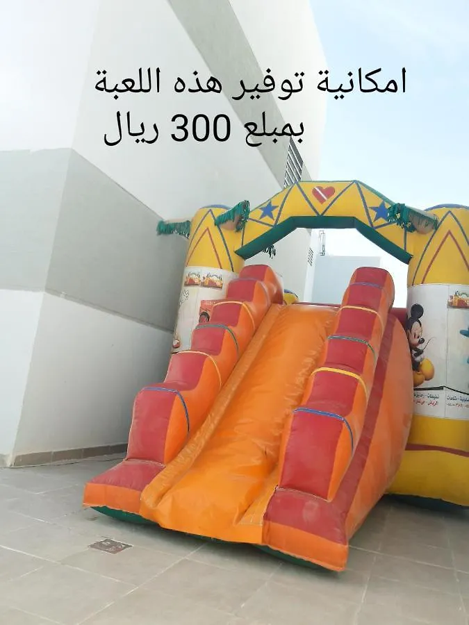 Independent Villa, 3 Floors, 5 Bedrooms, 6 Bathrooms Riyadh 0*,